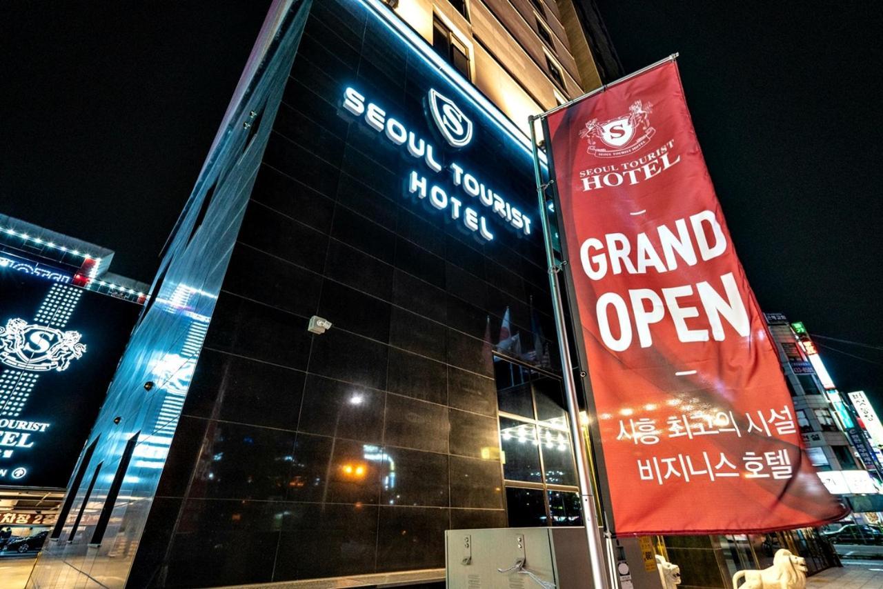 Siheung Seoul Tourist Hotel المظهر الخارجي الصورة