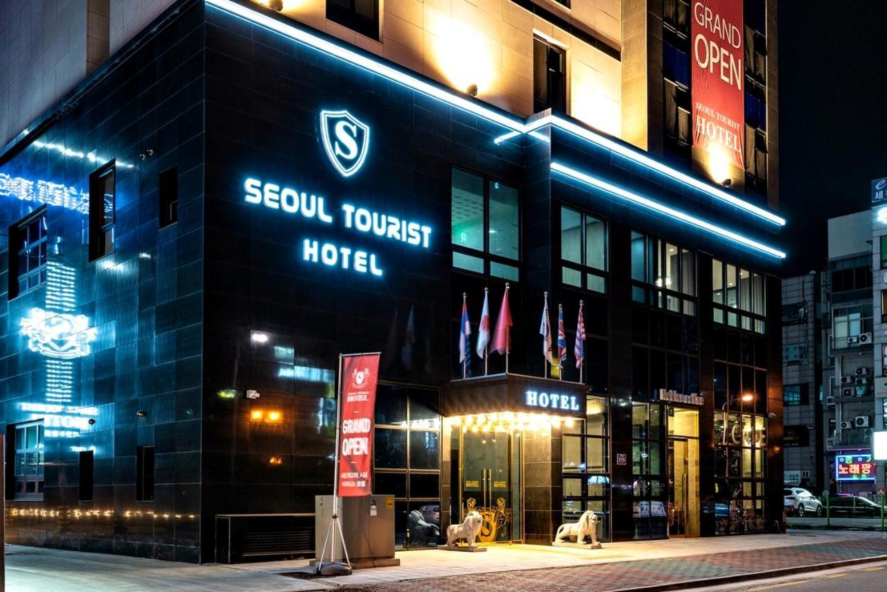 Siheung Seoul Tourist Hotel المظهر الخارجي الصورة