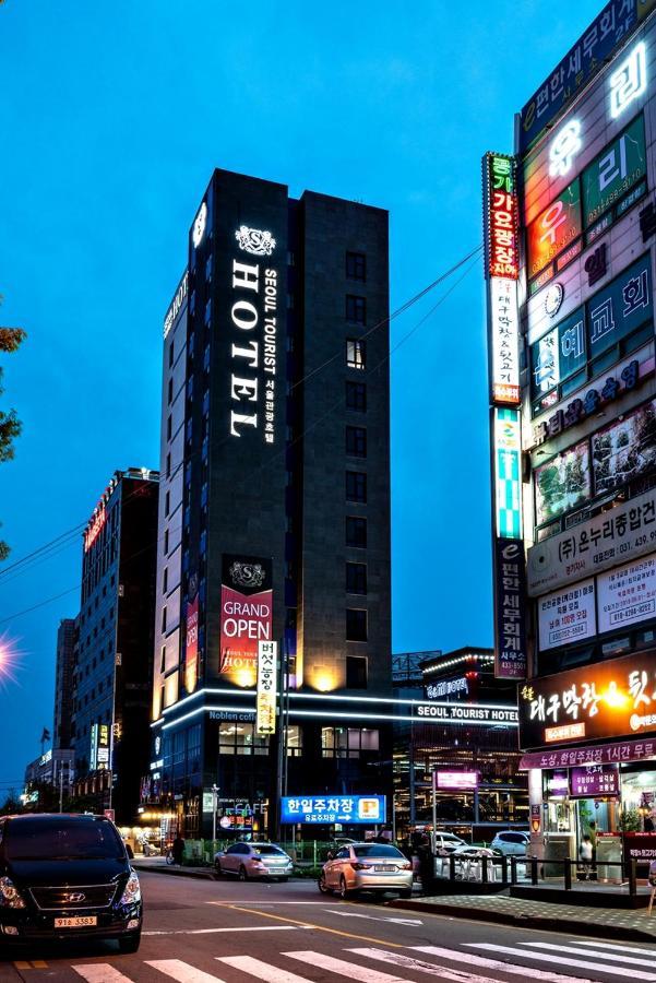 Siheung Seoul Tourist Hotel المظهر الخارجي الصورة