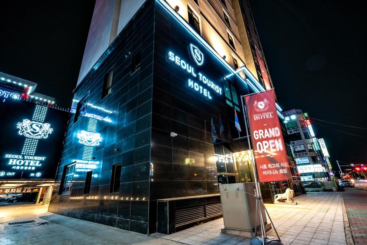 Siheung Seoul Tourist Hotel المظهر الخارجي الصورة